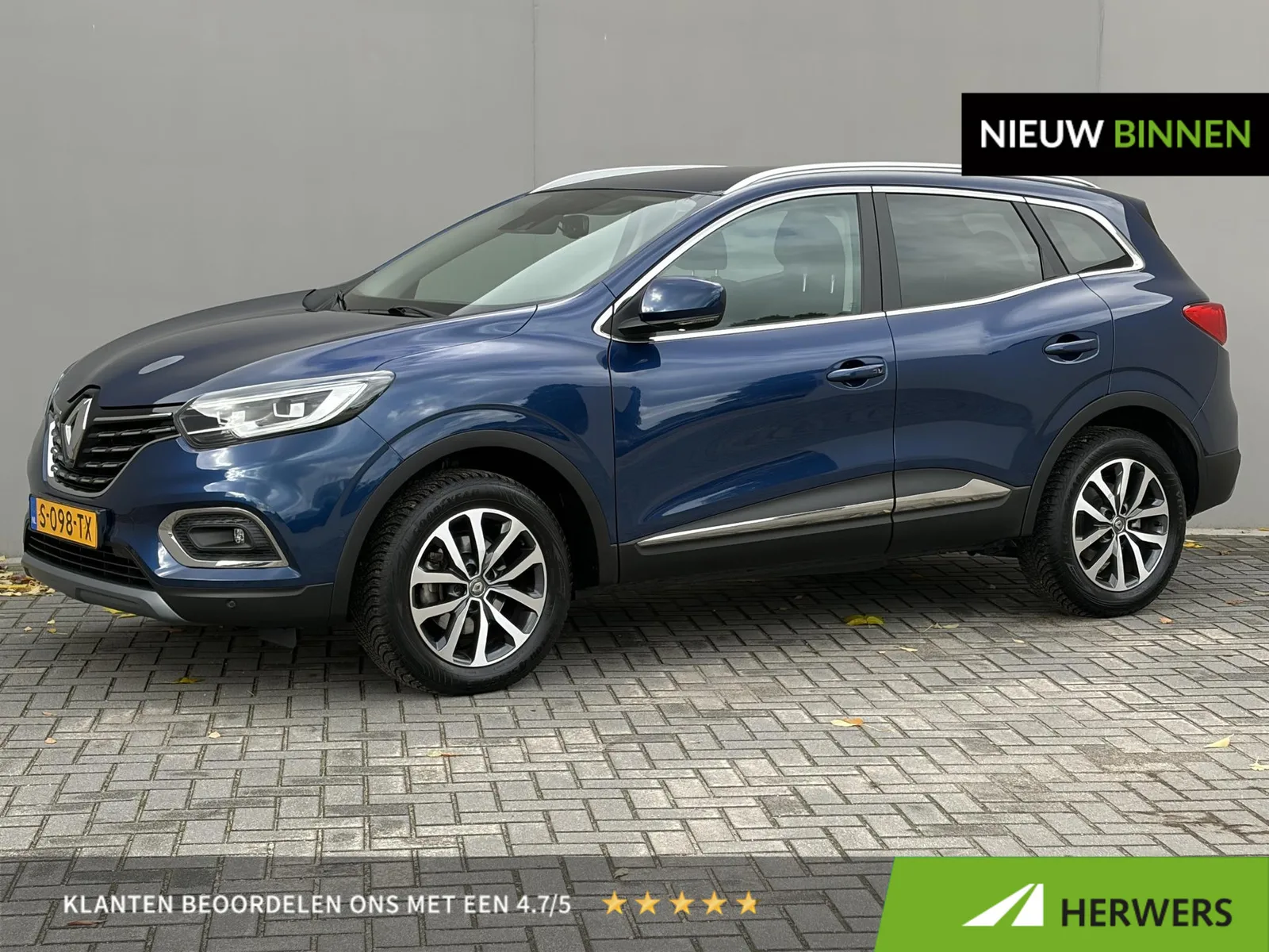 Renault Kadjar (2021) — foto 1