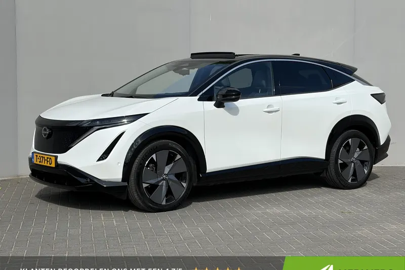 Nissan Ariya (2023)
