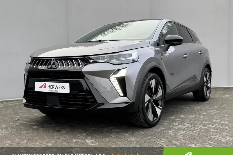 Mitsubishi Grandis (2025)