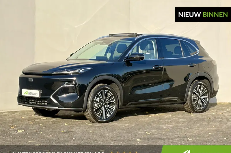 Geely Starray EM-i (2026)