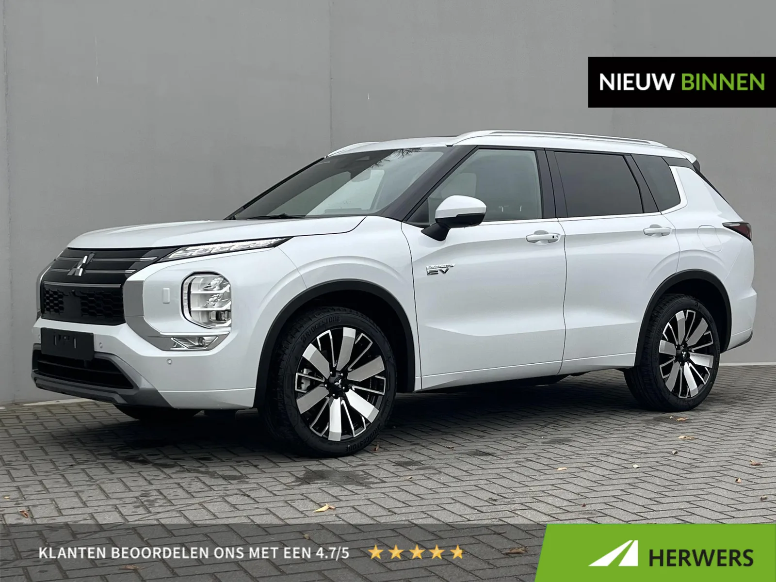 Mitsubishi Outlander (2026) — foto 1