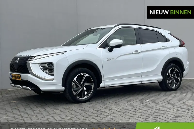 Mitsubishi Eclipse Cross (2022)