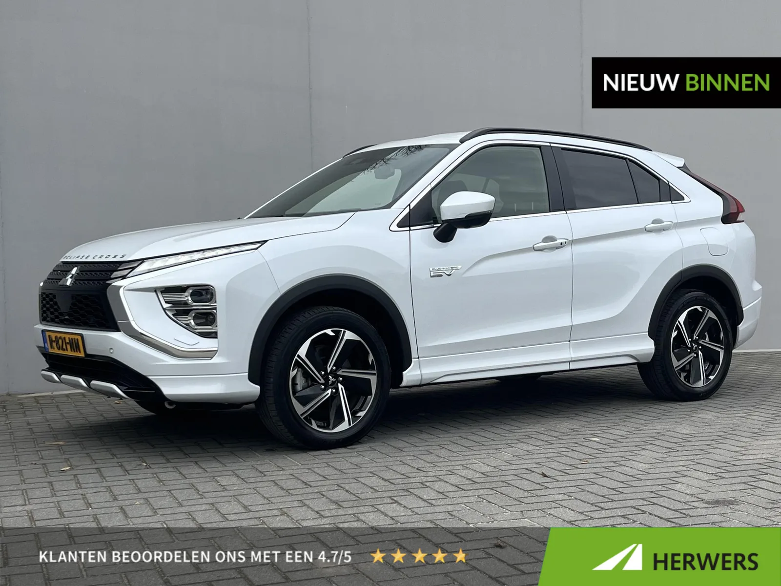 Mitsubishi Eclipse Cross (2022) — foto 1