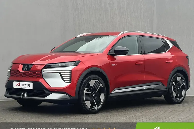 Mitsubishi Eclipse Cross (2026)