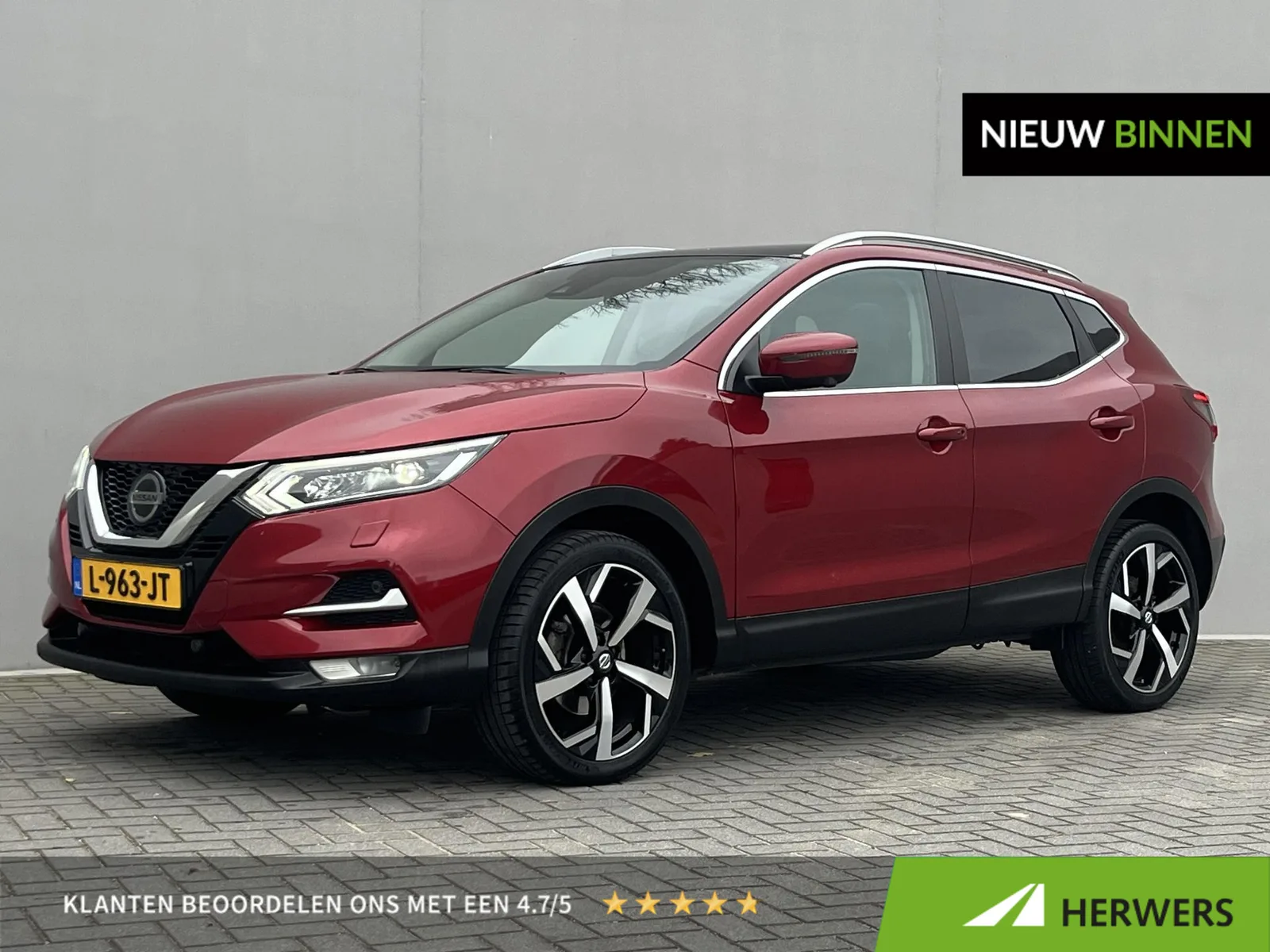 Nissan Qashqai (2020) — foto 1