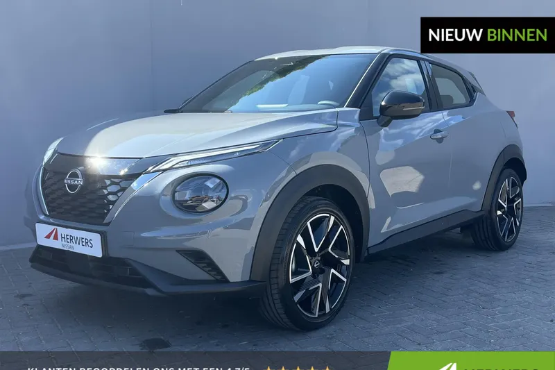 Nissan Juke (2026)