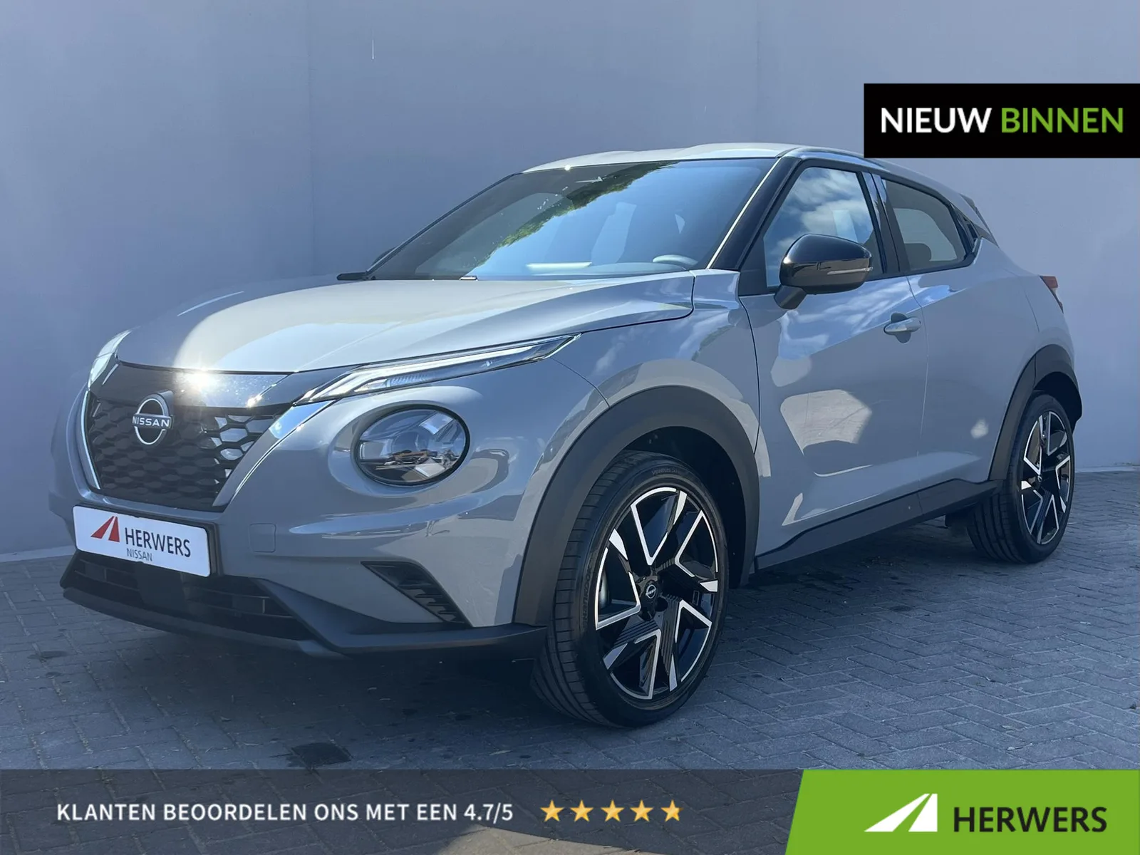 Nissan Juke (2026) — foto 1
