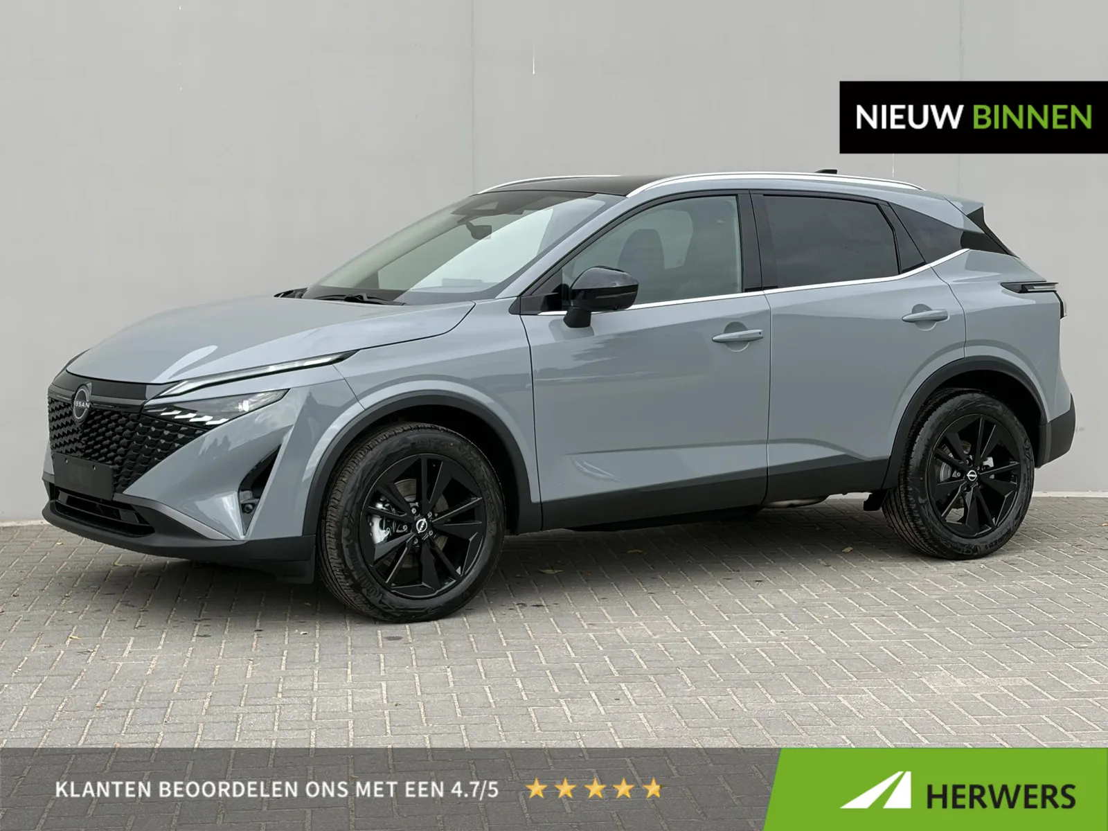 Nissan Qashqai (2026) — foto 1