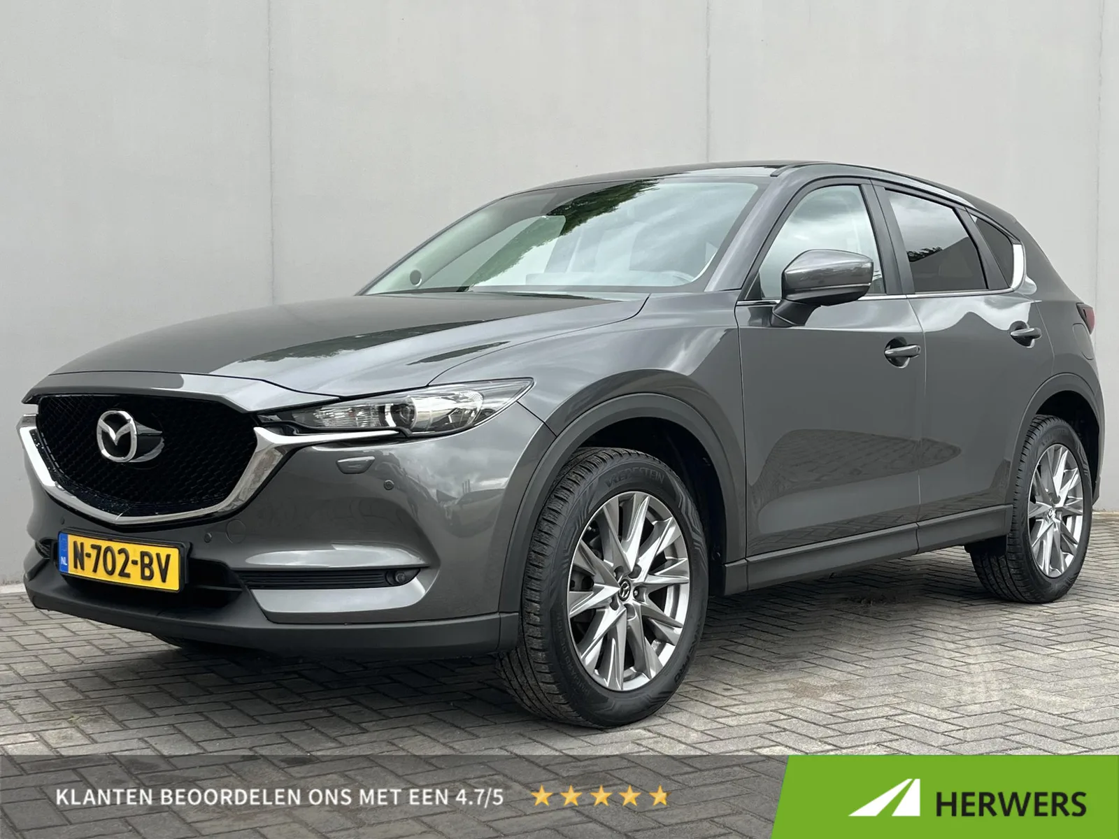 Mazda CX-5 (2021) — foto 1