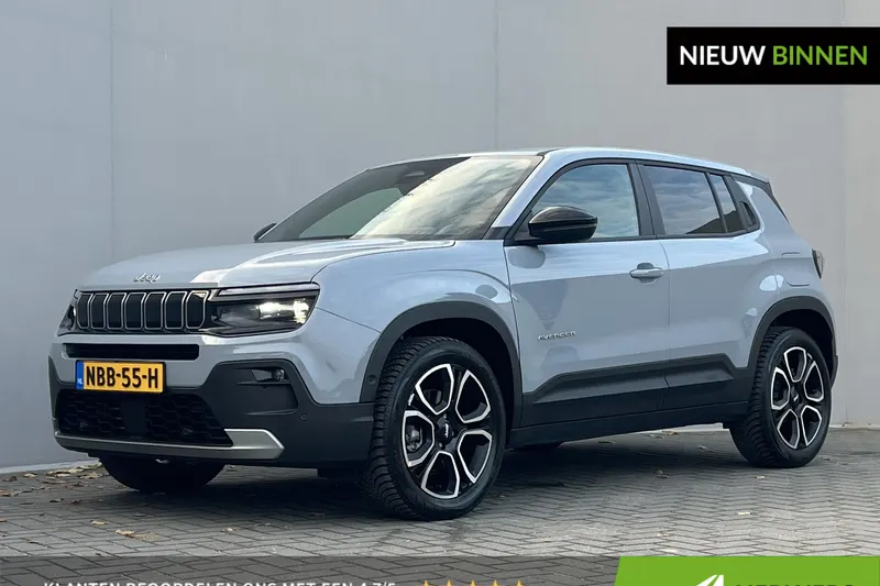 Jeep Avenger (2026)