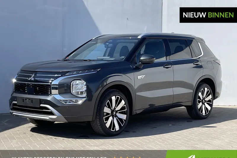 Mitsubishi Outlander (2026)