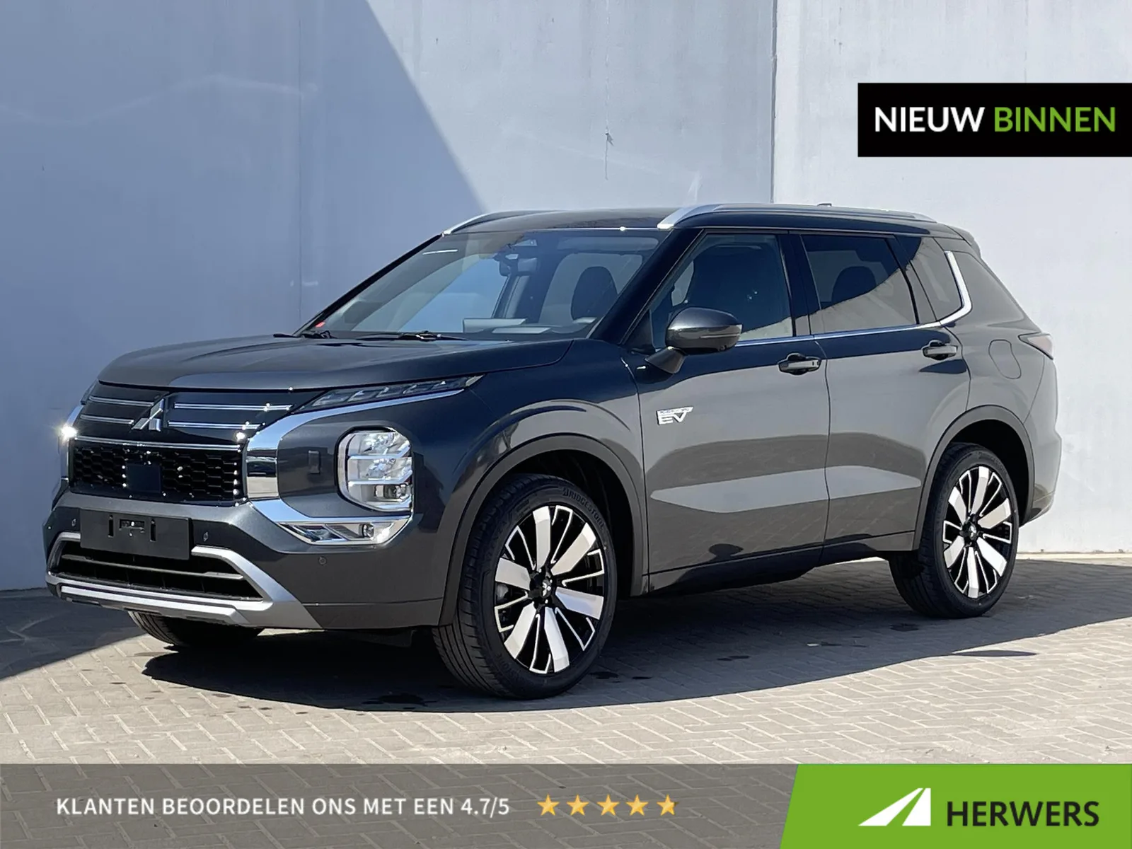 Mitsubishi Outlander (2026) — foto 1