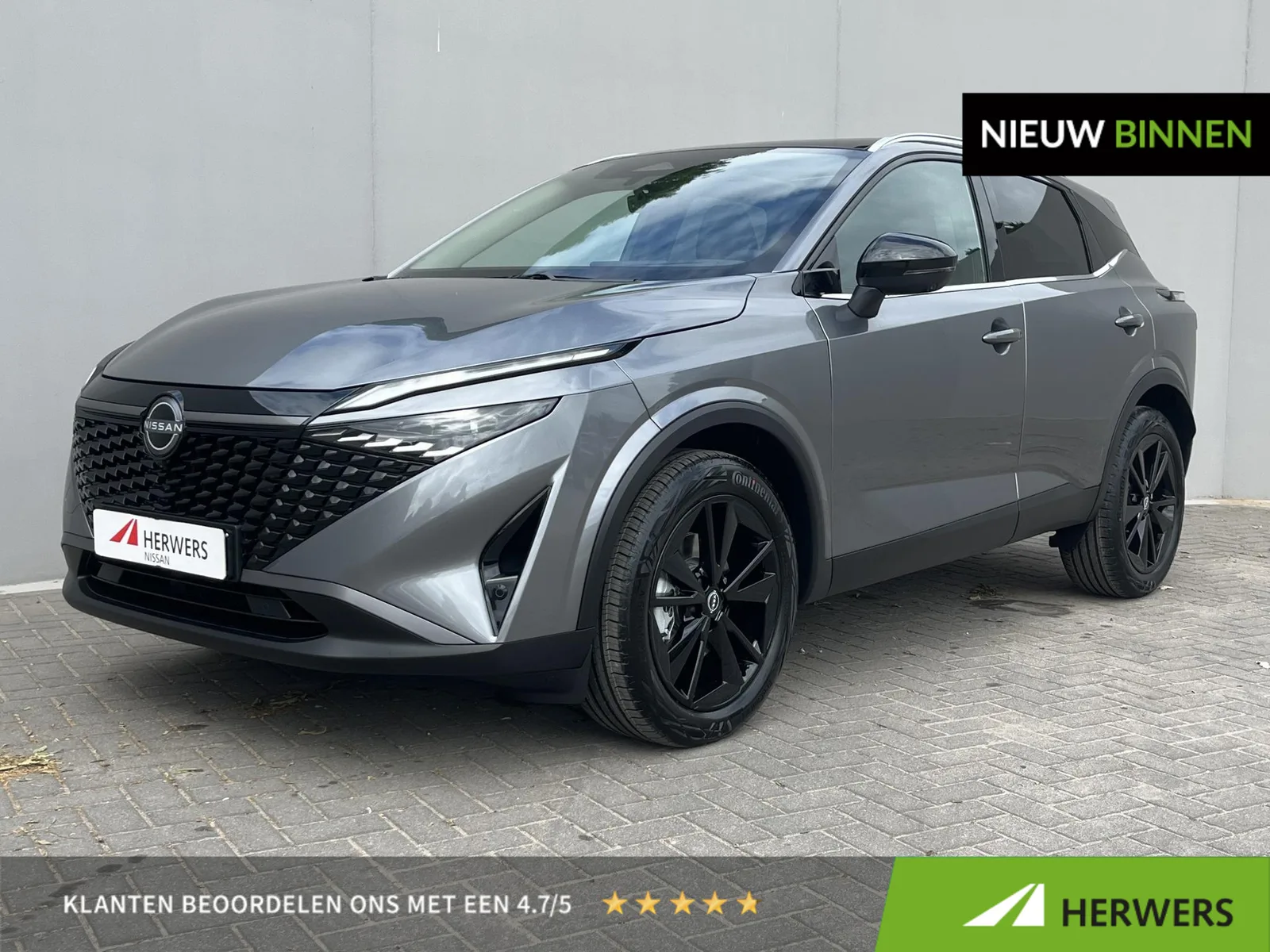 Nissan Qashqai (2026) — foto 1