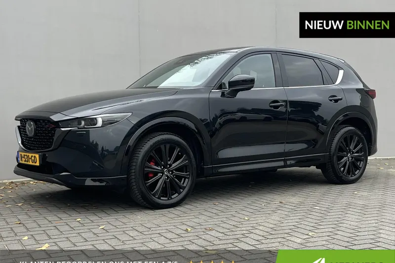 Mazda CX-5 (2022)