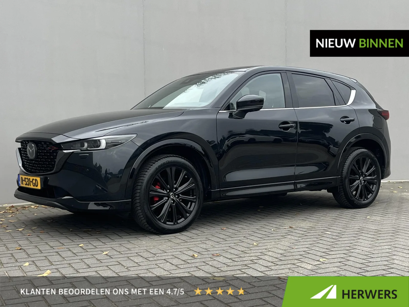 Mazda CX-5 (2022) — foto 1