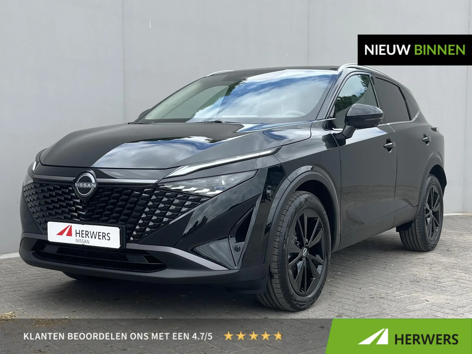Nissan Qashqai (2026) — foto 1