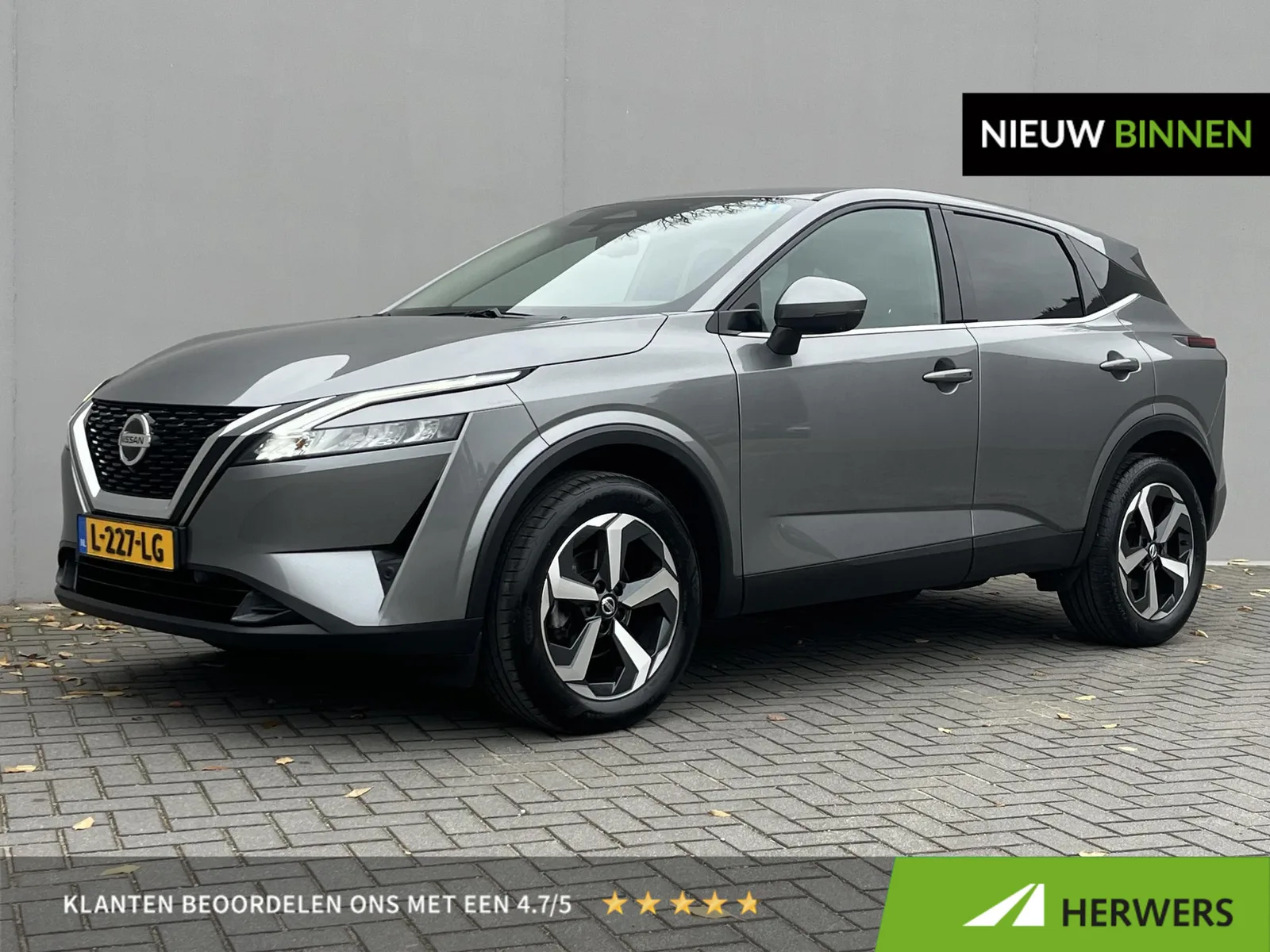 Nissan Qashqai (2021) — foto 1