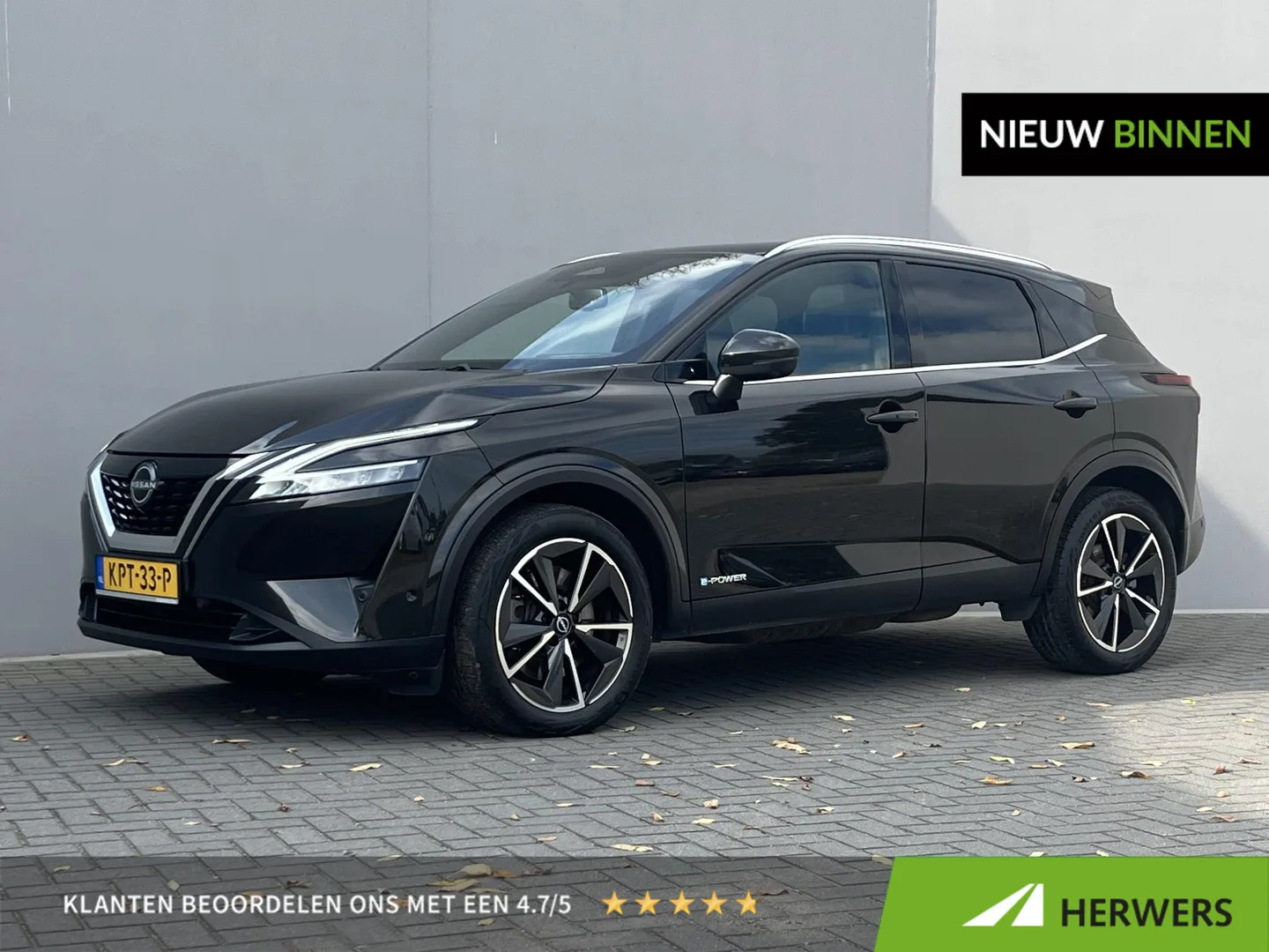 Nissan Qashqai (2023) — foto 1