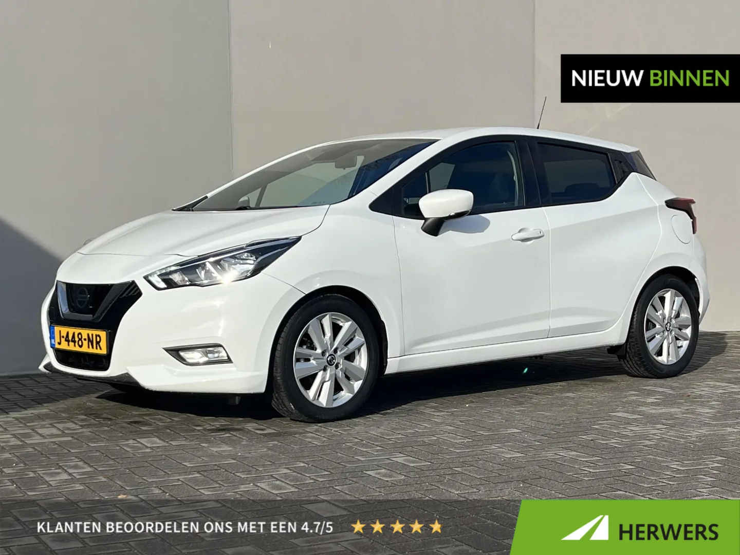 Nissan Micra (2020) — foto 1