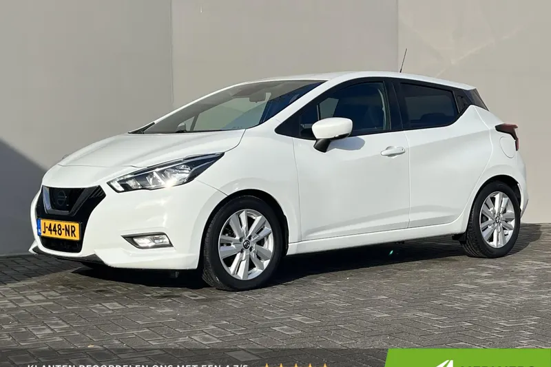 Nissan Micra (2020)
