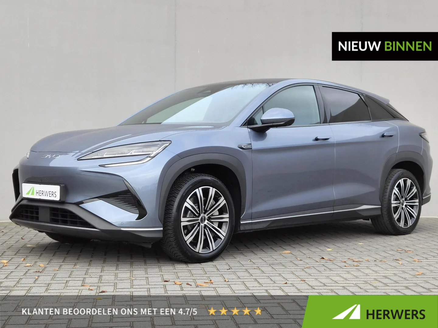 BYD SEALION 7 (2025) — foto 1