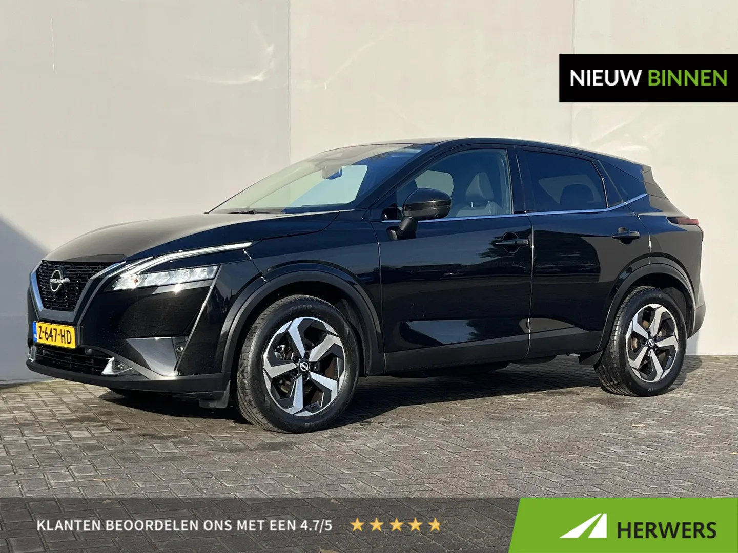 Nissan Qashqai (2023) — foto 1