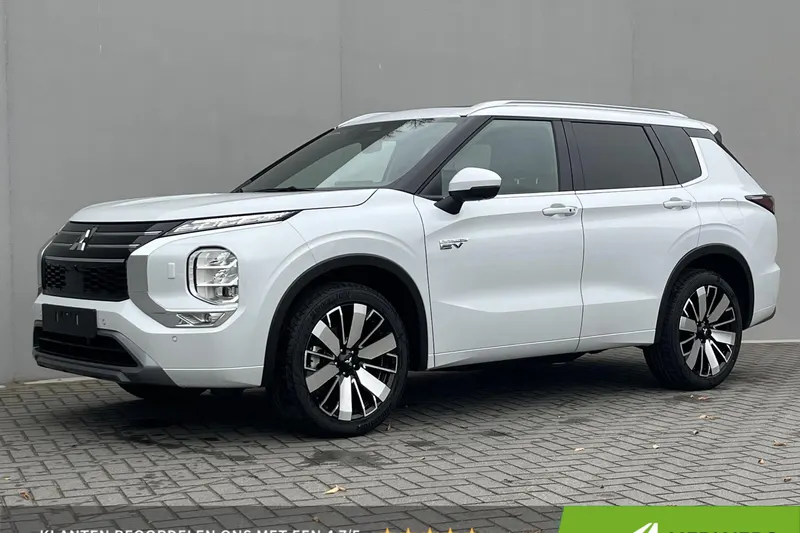 Mitsubishi Outlander (2026)