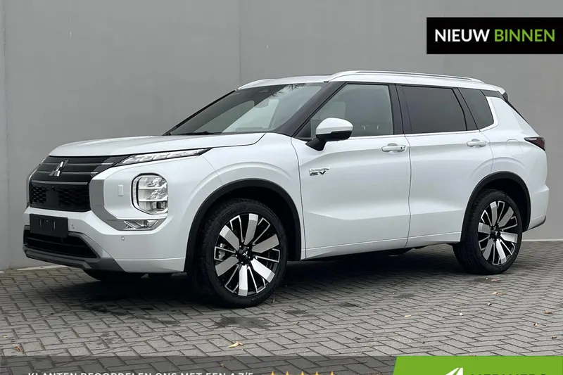 Mitsubishi Outlander (2026)