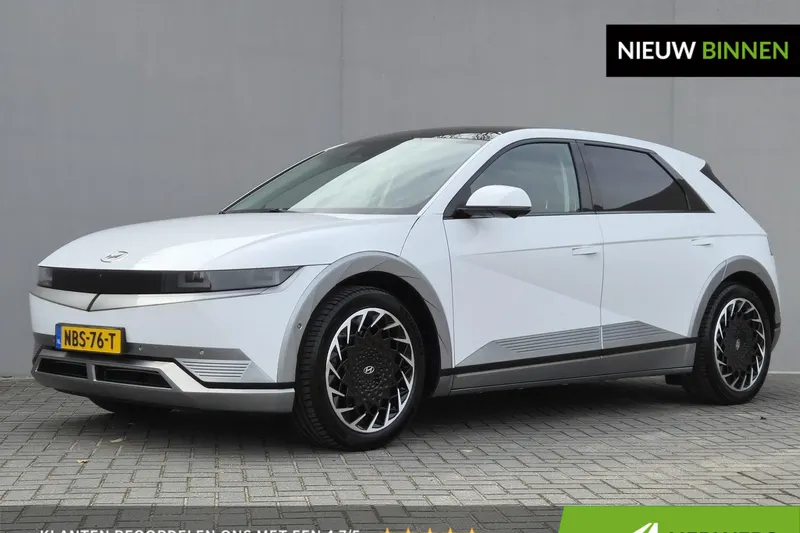 Hyundai Ioniq 5 (2023)