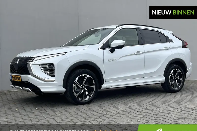 Mitsubishi Eclipse Cross (2022)