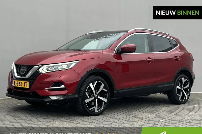 Nissan Qashqai (2020)