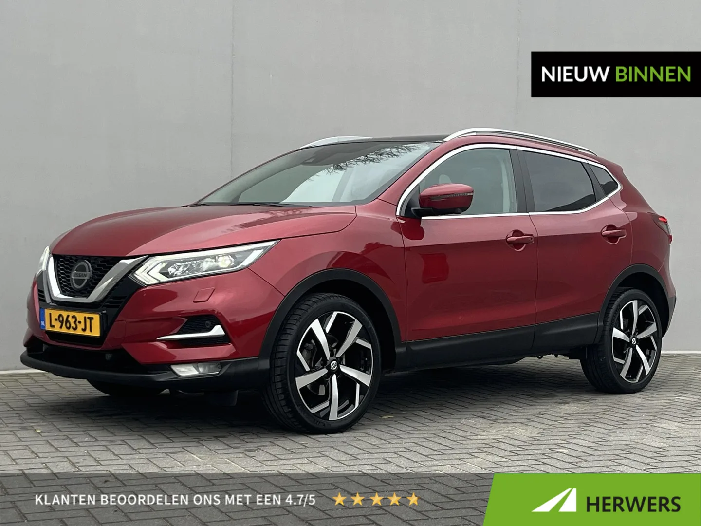 Nissan Qashqai (2020) — foto 1