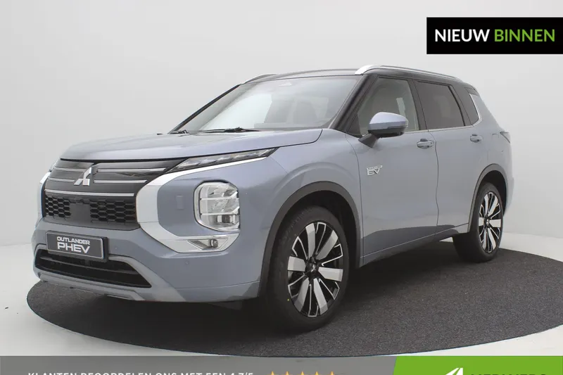 Mitsubishi Outlander (2026)