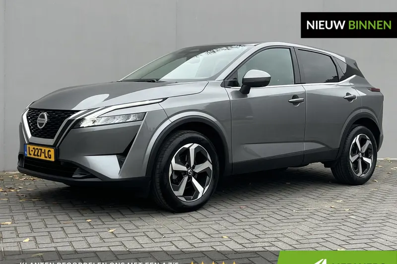 Nissan Qashqai (2021)