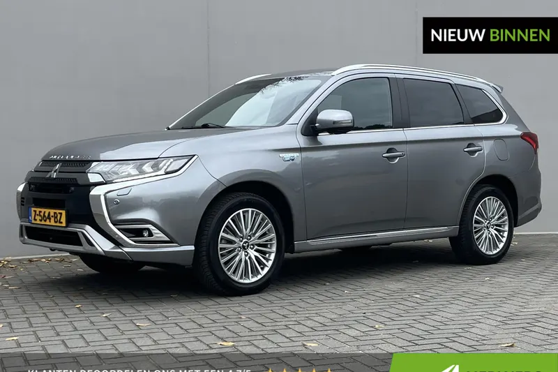 Mitsubishi Outlander (2021)