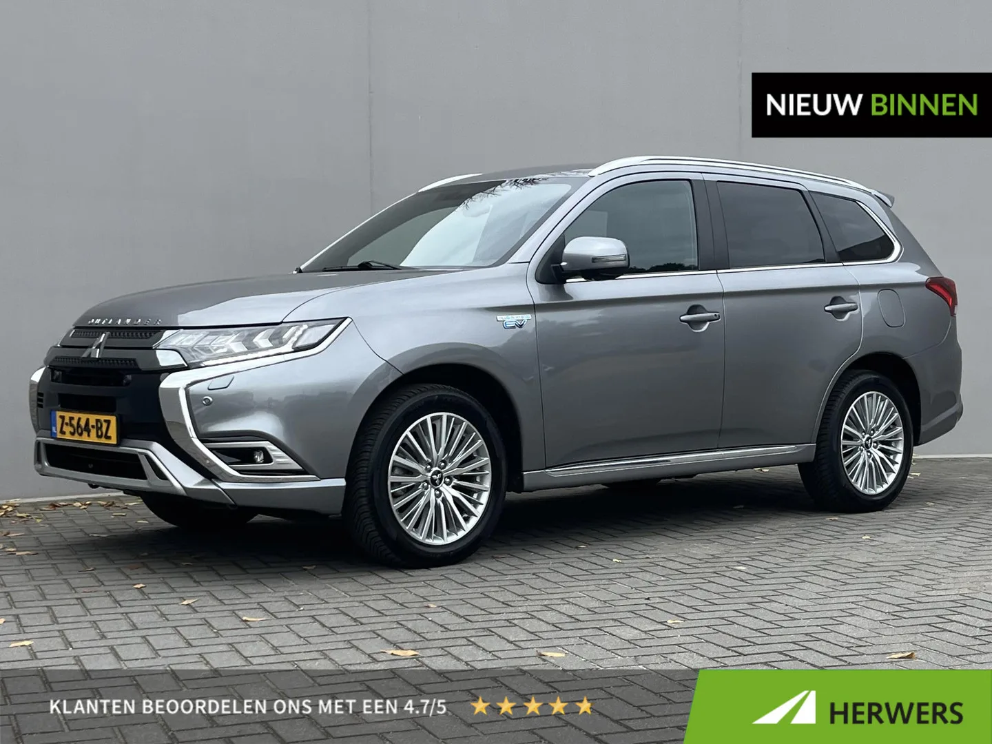 Mitsubishi Outlander (2021) — foto 1