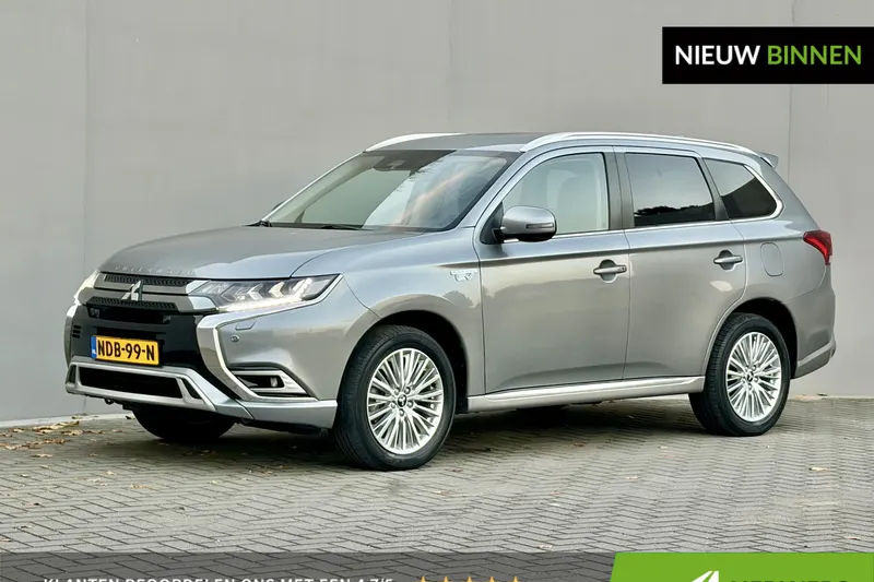 Mitsubishi Outlander (2020)