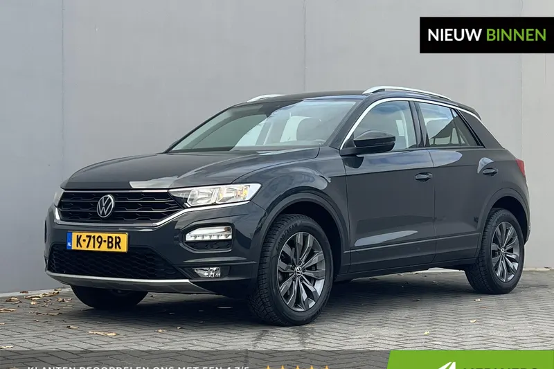 Volkswagen T-Roc (2020)