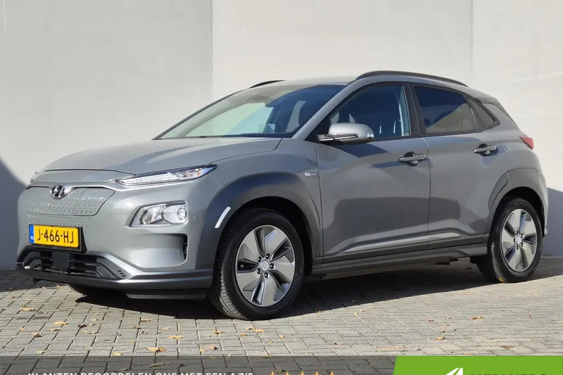 Hyundai Kona (2020)