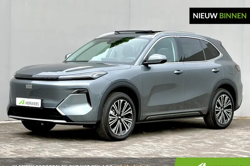Geely Starray EM-i (2026)