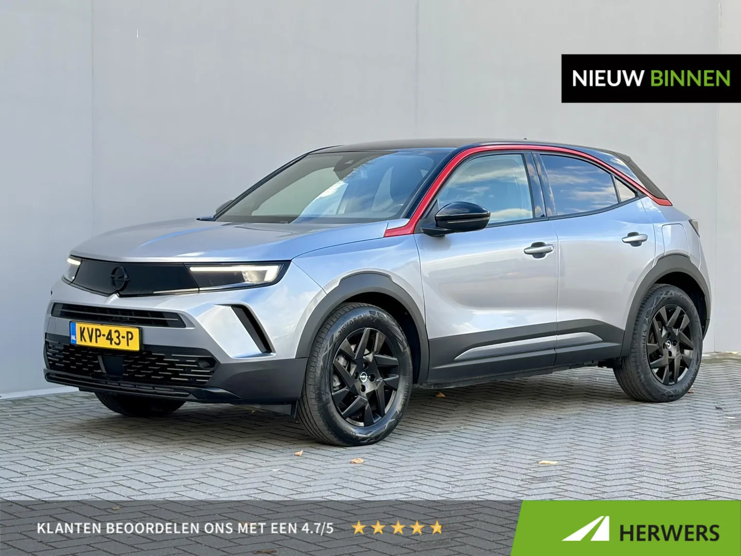 Opel Mokka-e (2023) — foto 1