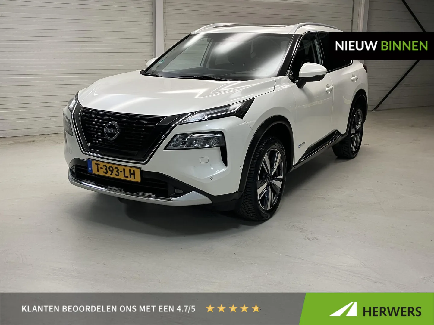 Nissan X-Trail (2023) — foto 1