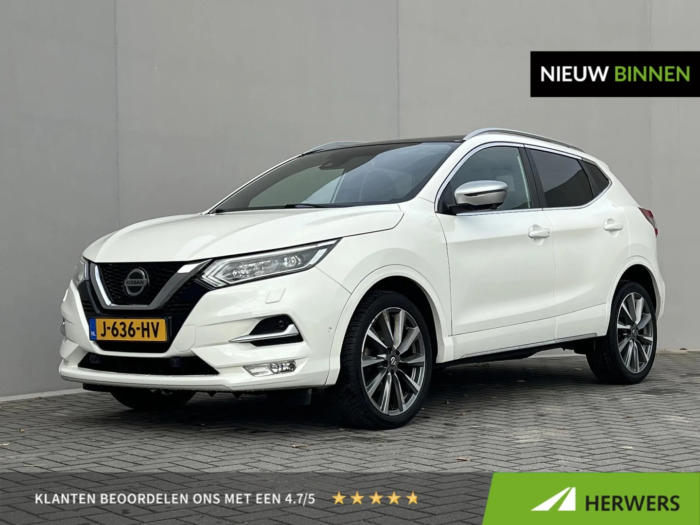 Nissan Qashqai (2019) — foto 1