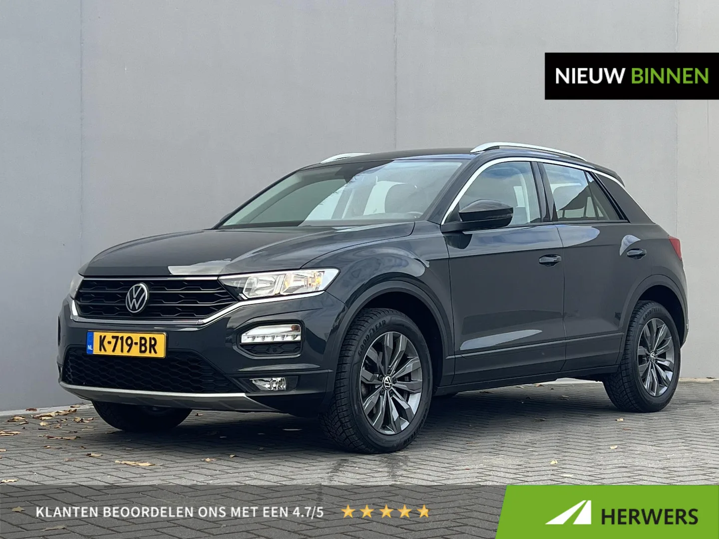 Volkswagen T-Roc (2020) — foto 1