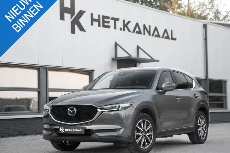 Mazda CX-5 (2020)