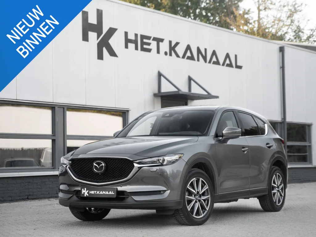 Mazda CX-5 (2020) — foto 1