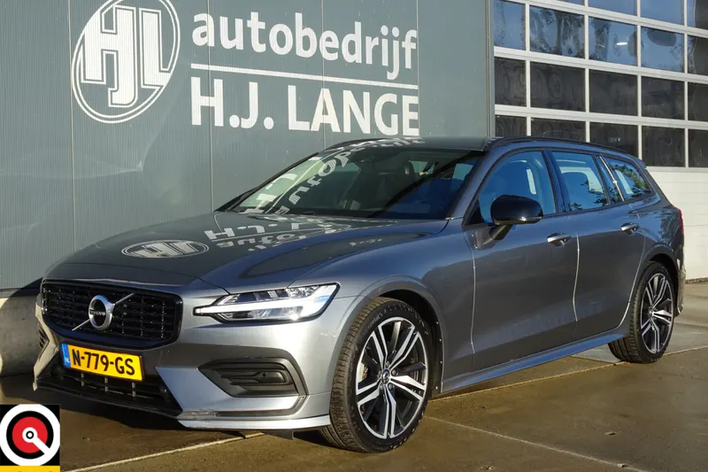 Volvo V60 (2021)