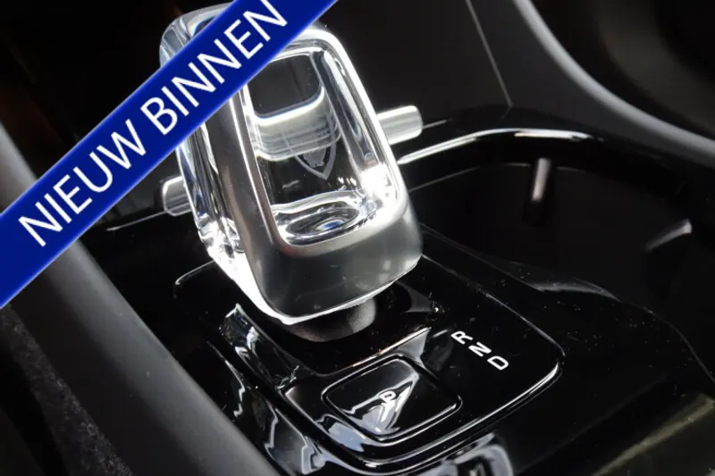 Volvo XC40 (2024)