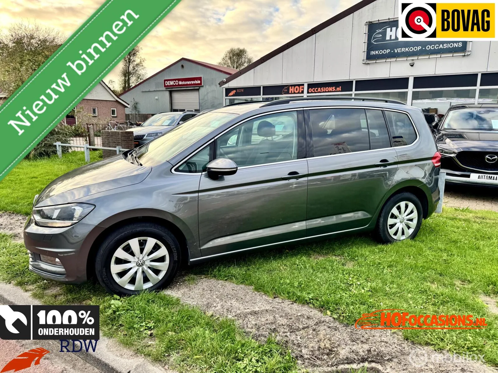 Volkswagen Touran (2020) — foto 1