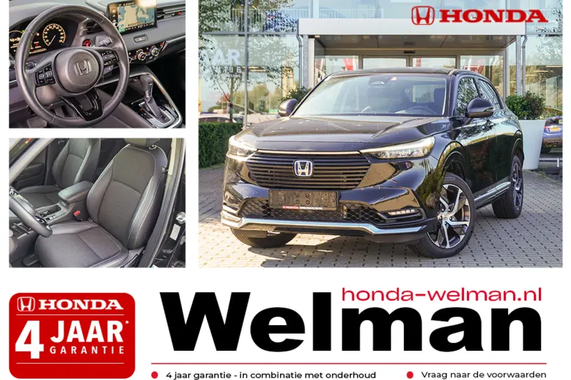 Honda HR-V (2022)